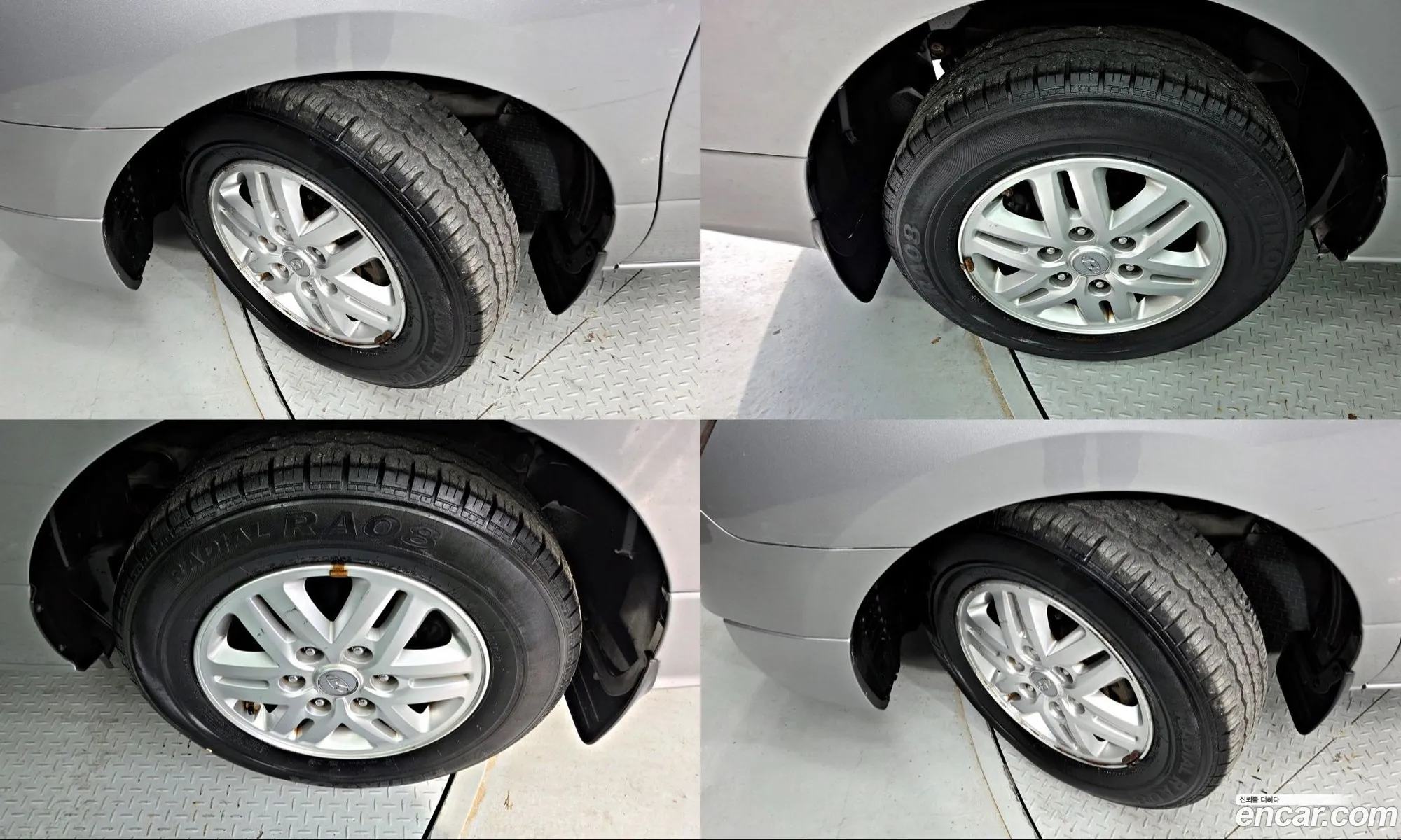 Hyundai Grand Starex 2016 — 7