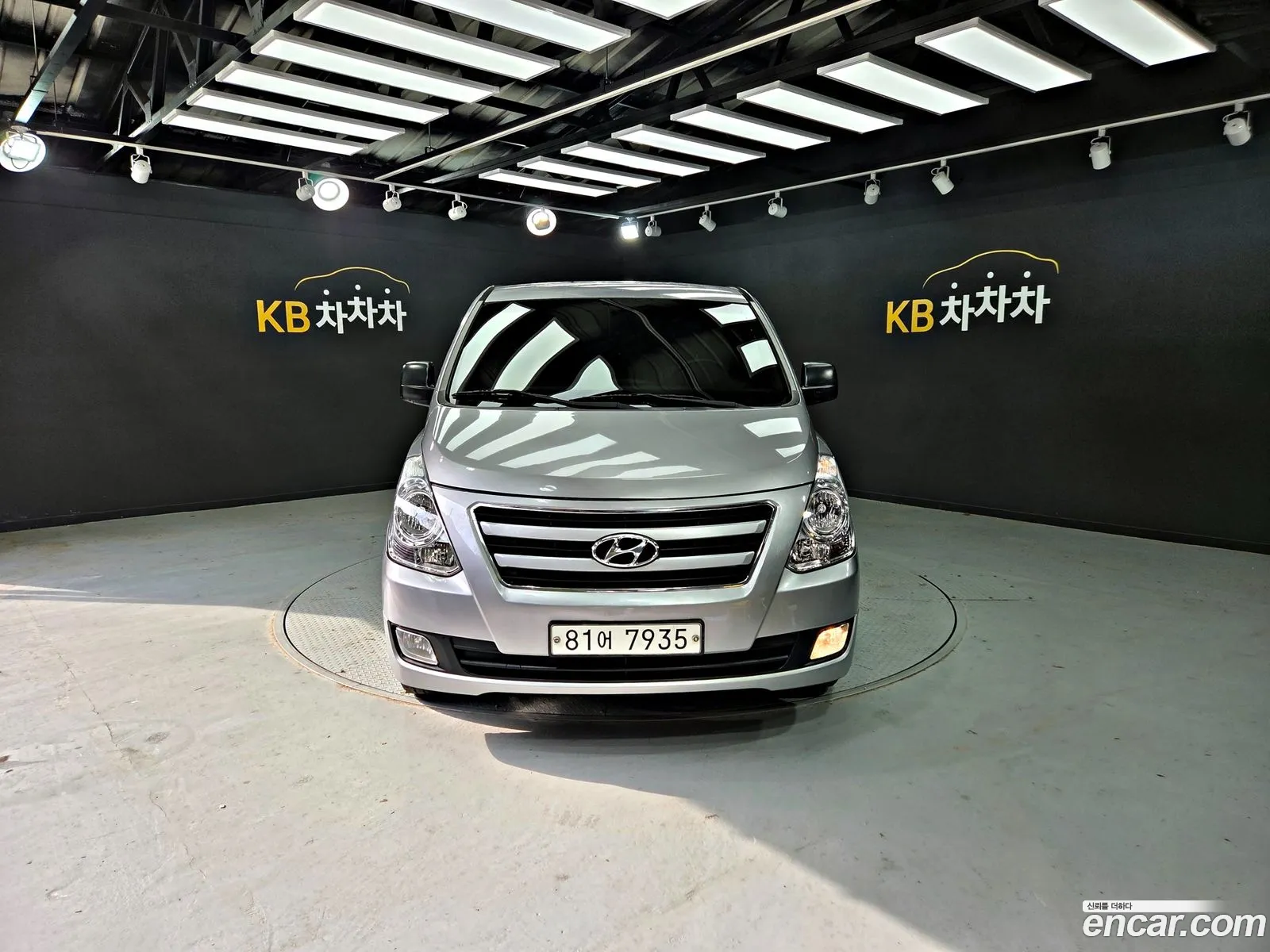 Hyundai Grand Starex 2016 — 5