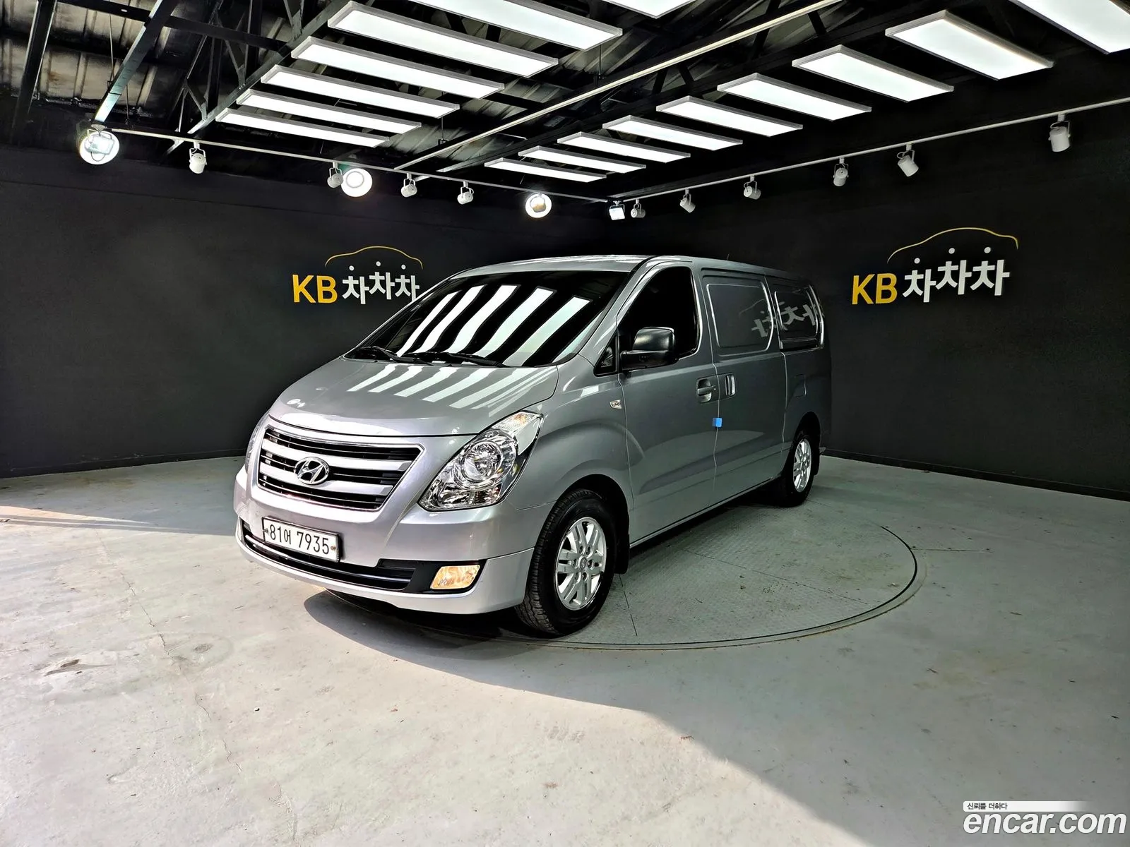 Hyundai Grand Starex 2016 — 20