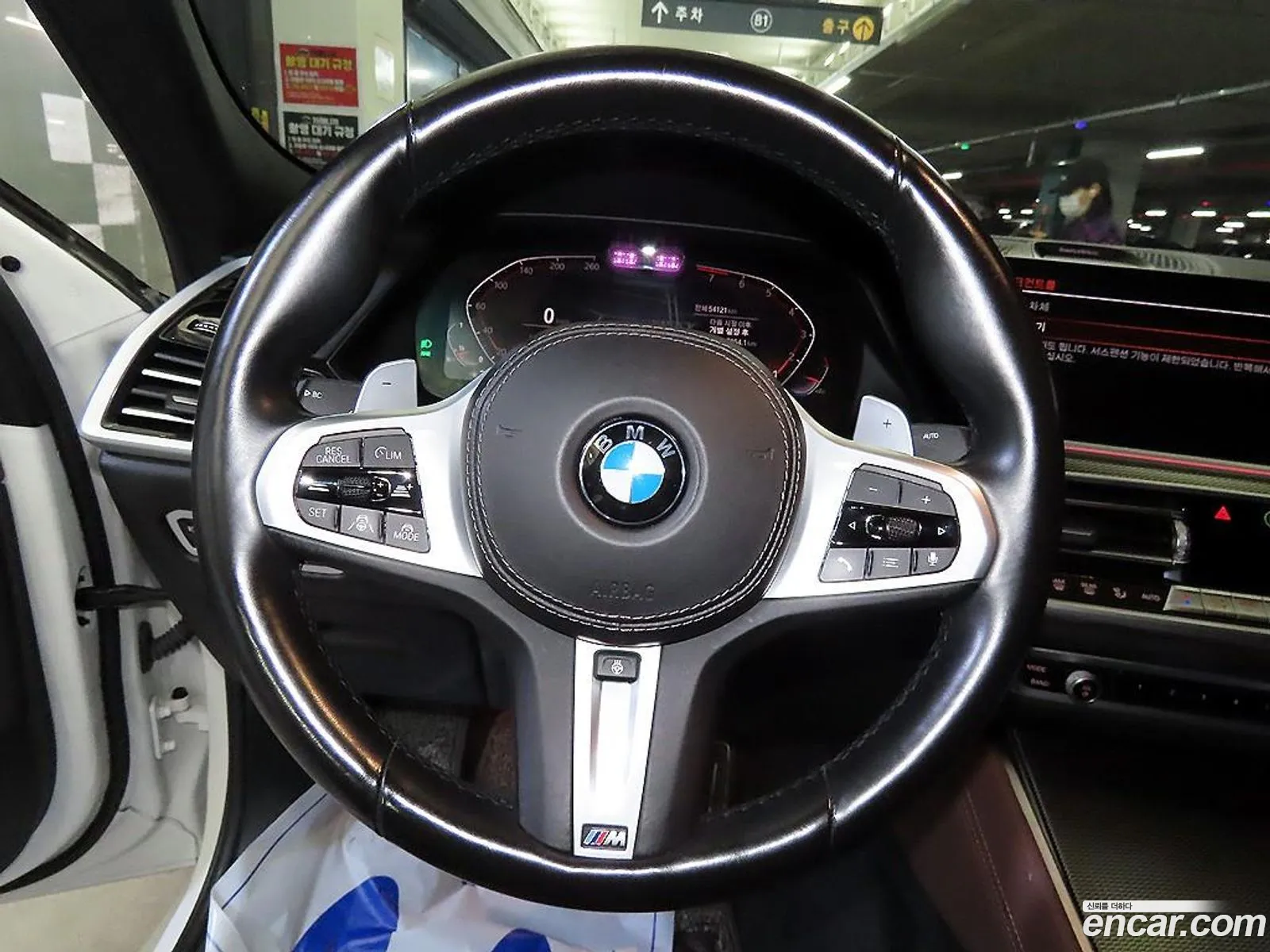 BMW X6 2021 — 6