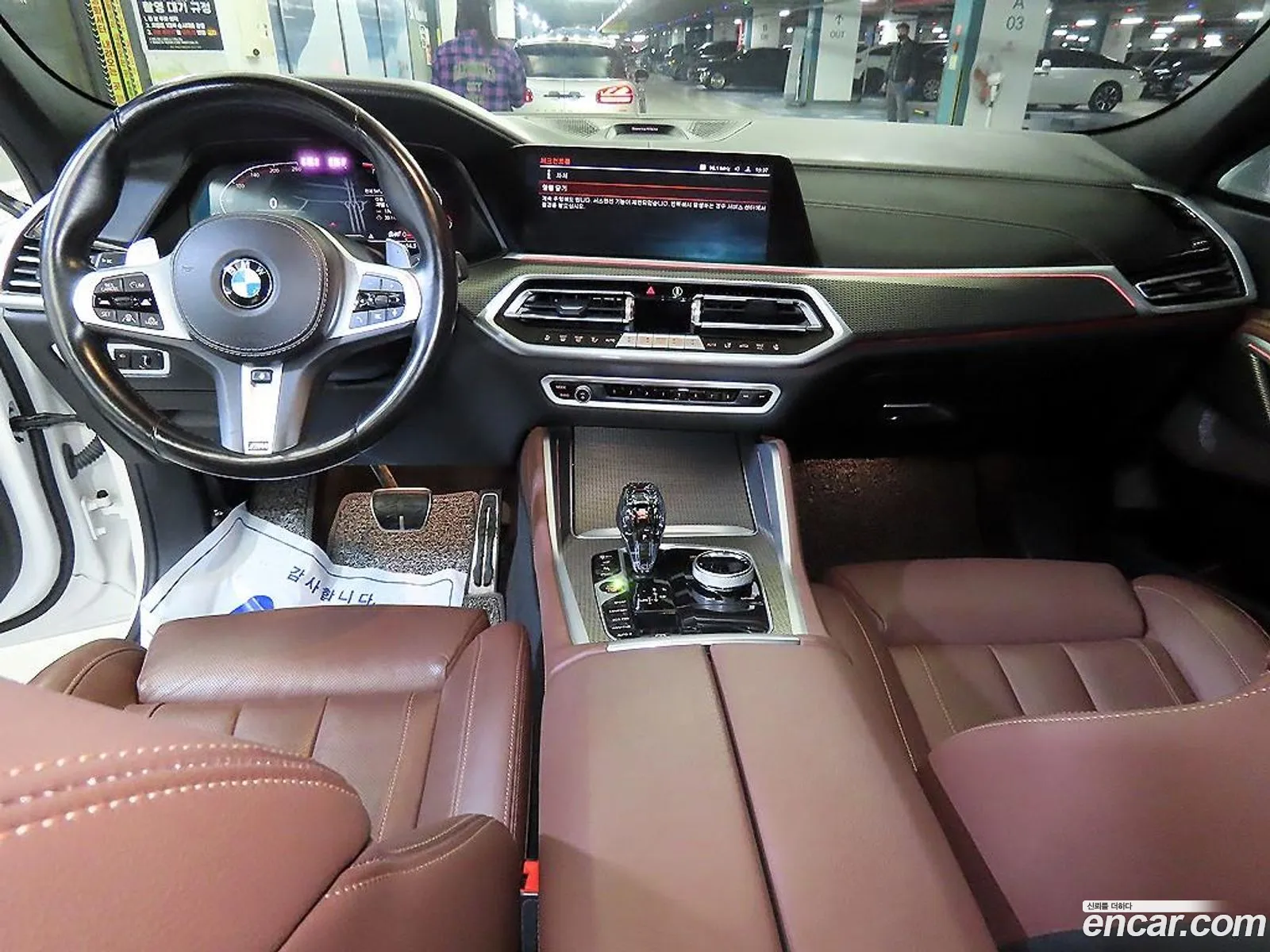BMW X6 2021 — 15