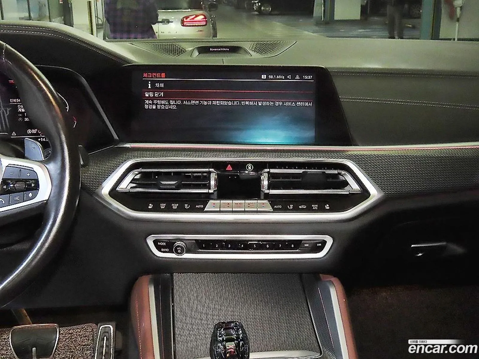 BMW X6 2021 — 3