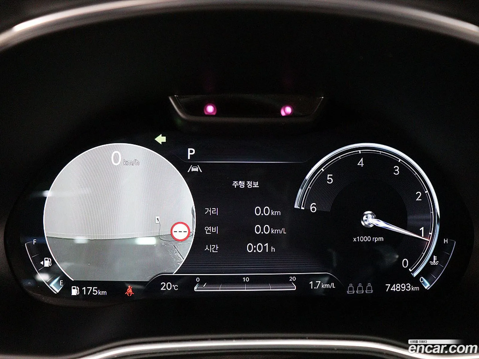 Genesis GV80 2021 — 10