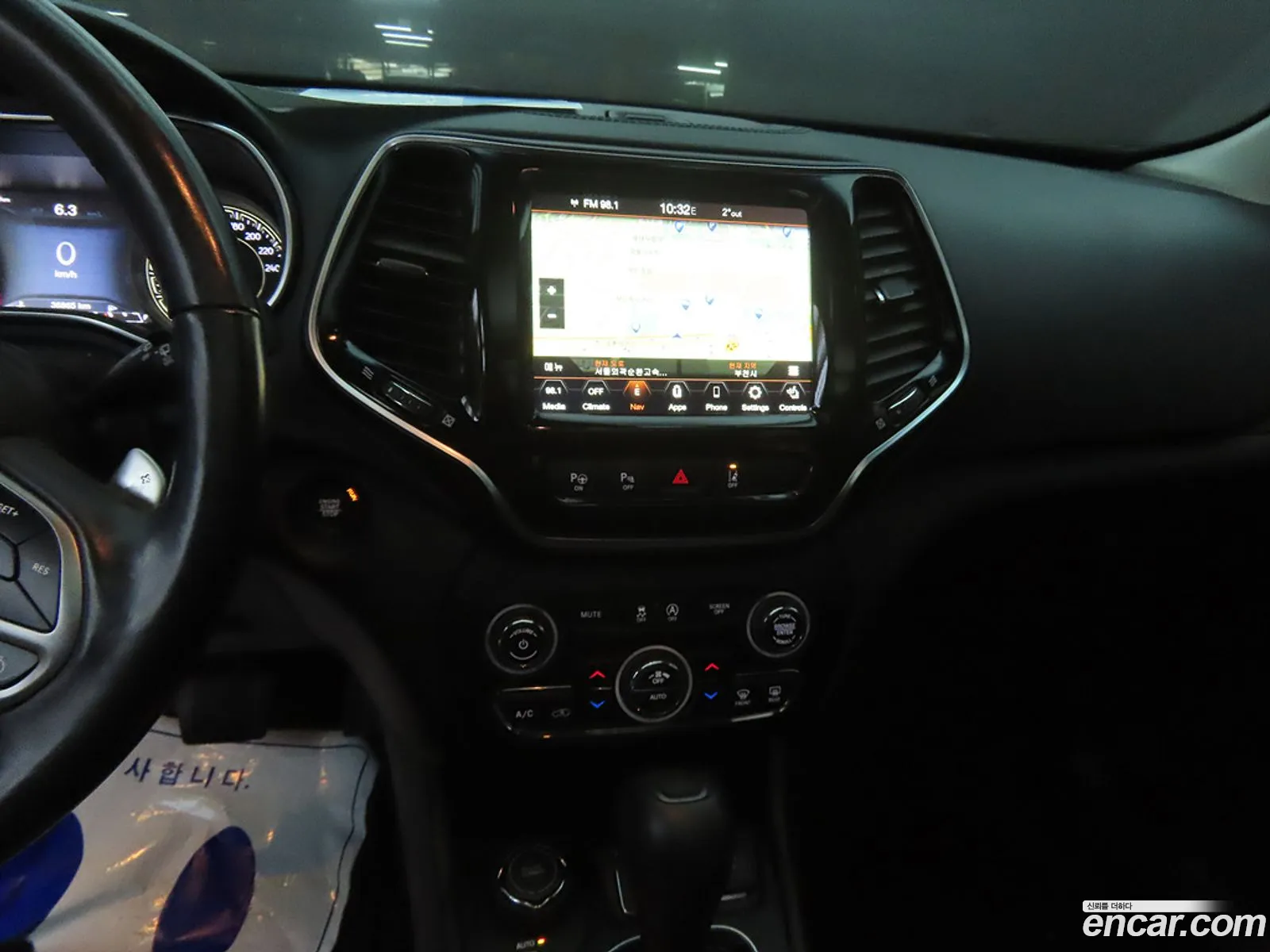Jeep Cherokee 2021 — 6
