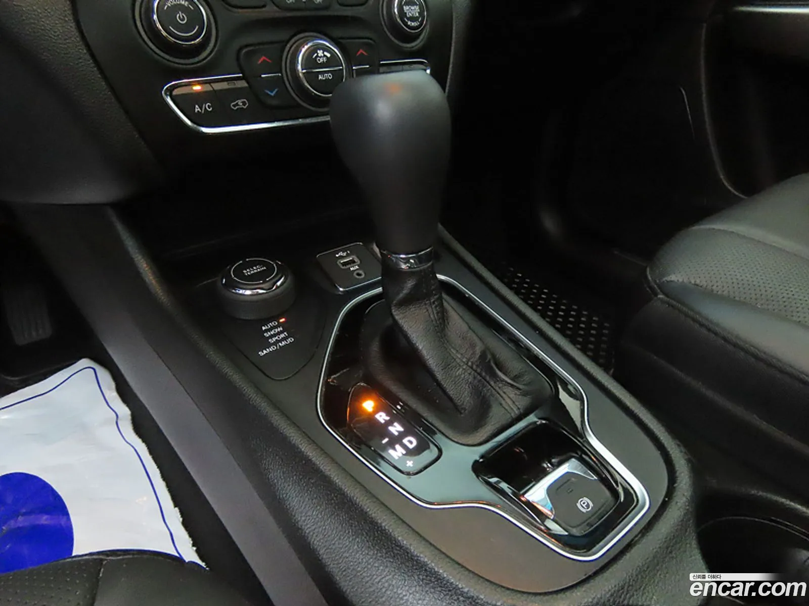 Jeep Cherokee 2021 — 8