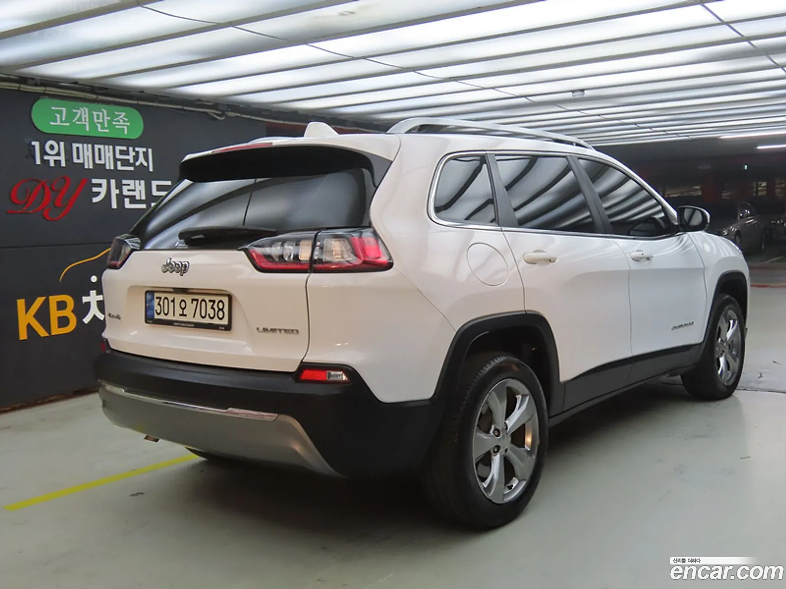 Jeep Cherokee 2021 — 10