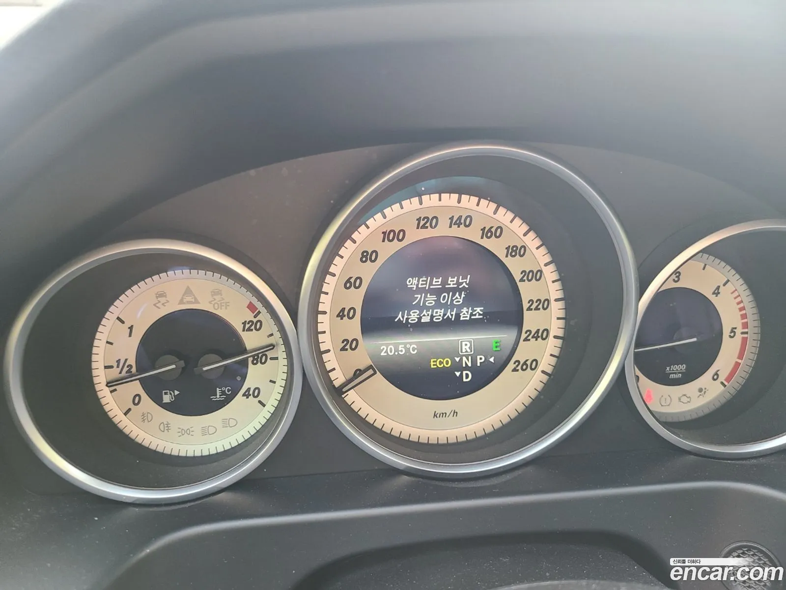 Mercedes-Benz E-Class W212 2015 — 9