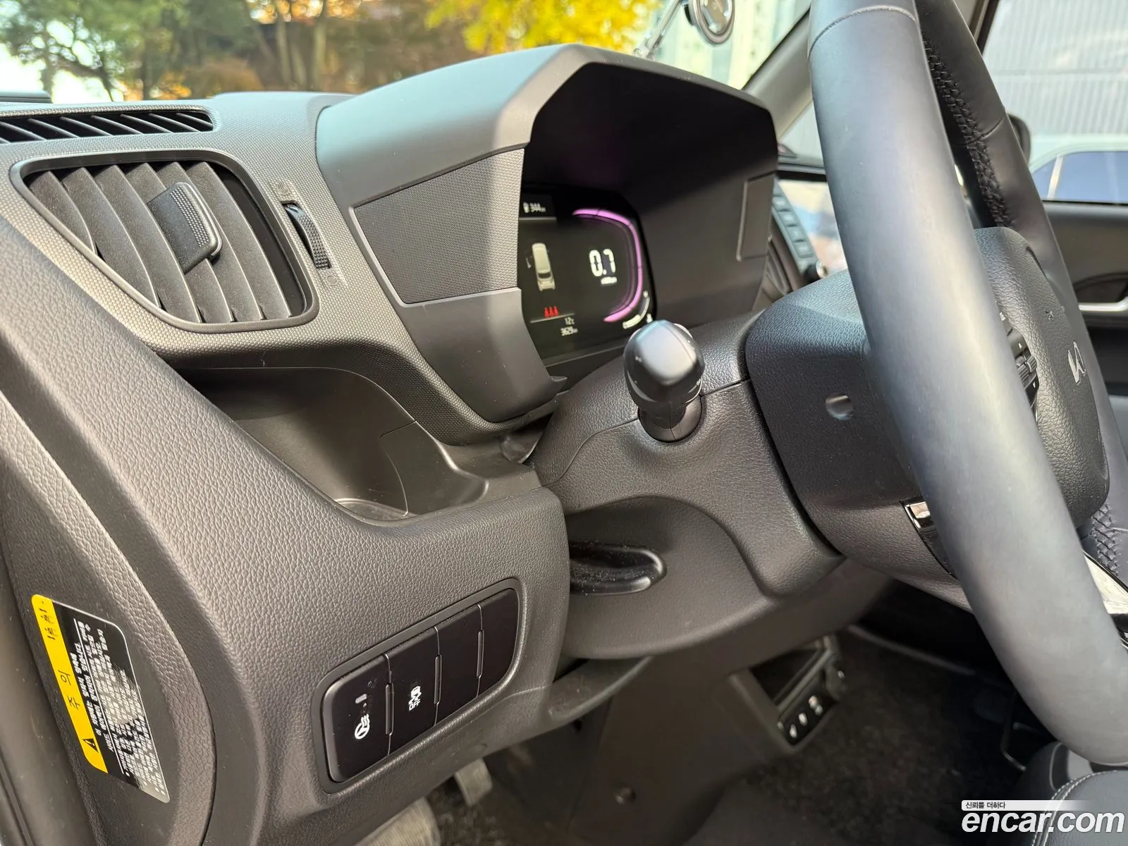 Kia Kia Ray 2025 — 6