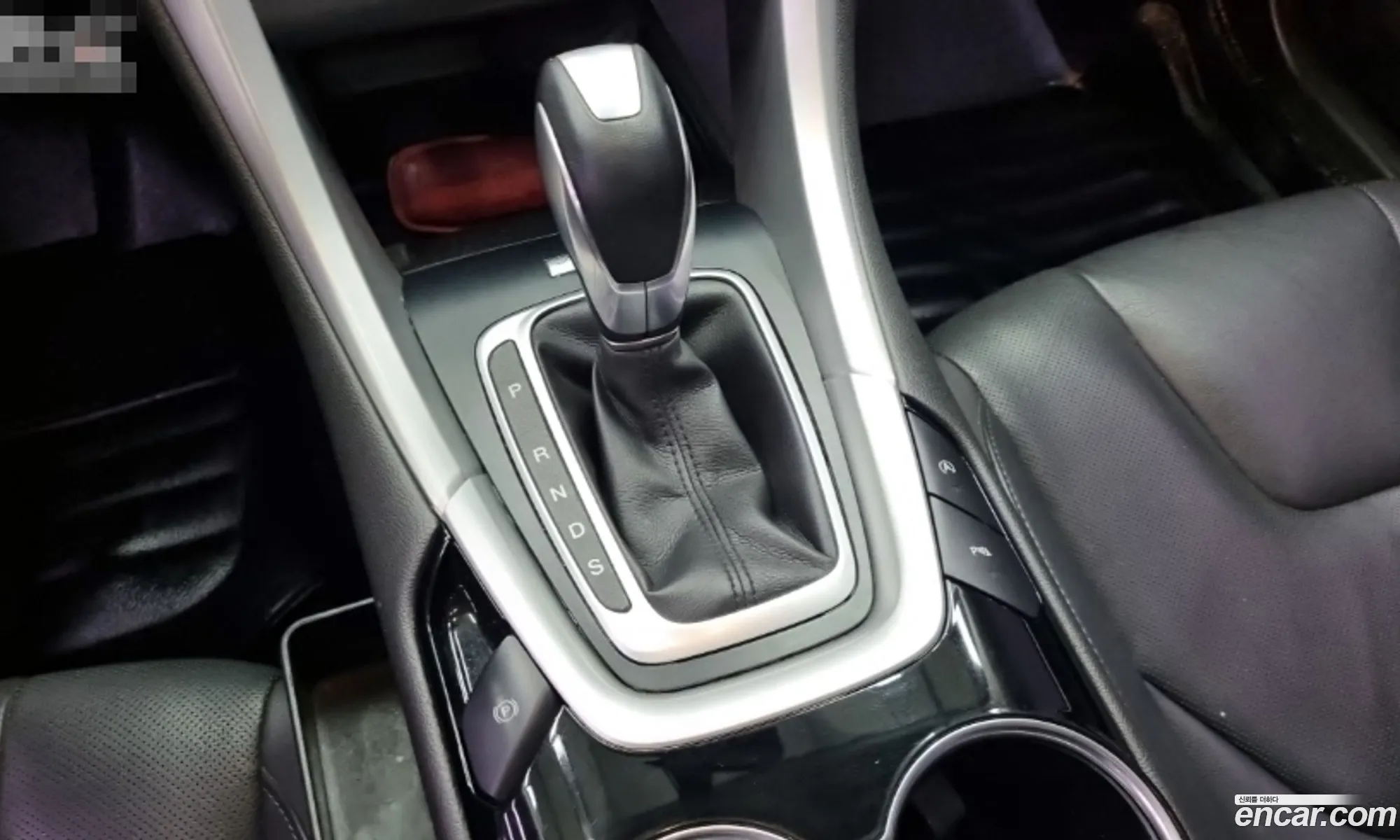 Ford Mondeo 2015 — 8