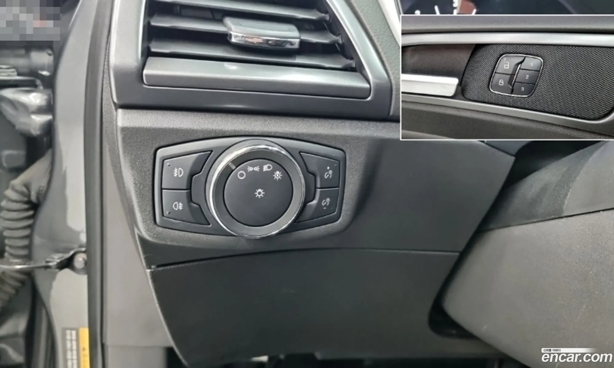 Ford Mondeo 2015 — 9