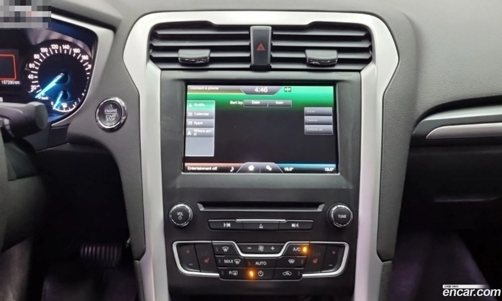 Ford Mondeo 2015 — 7