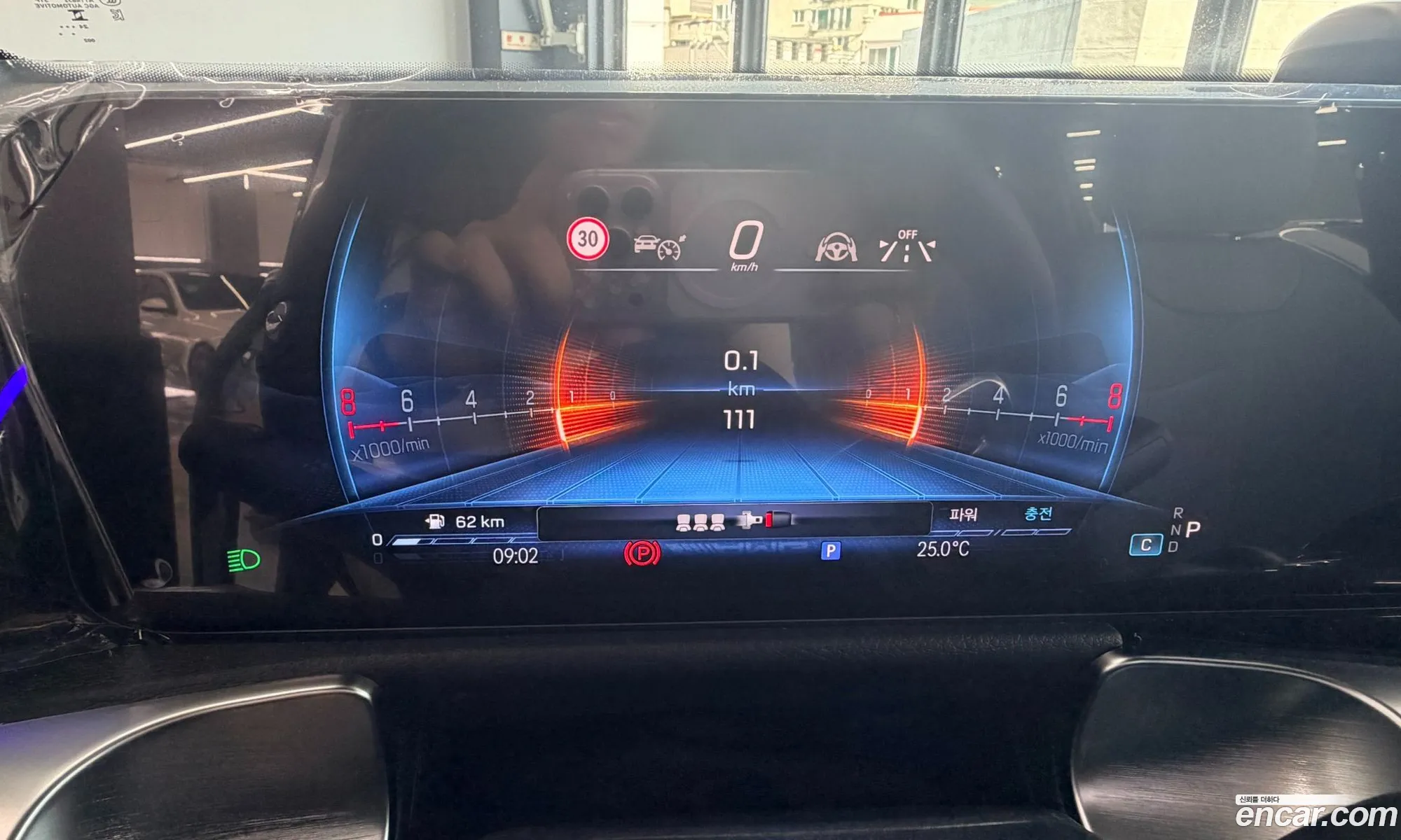 Mercedes-Benz GLB-Class X247 2025 — 11