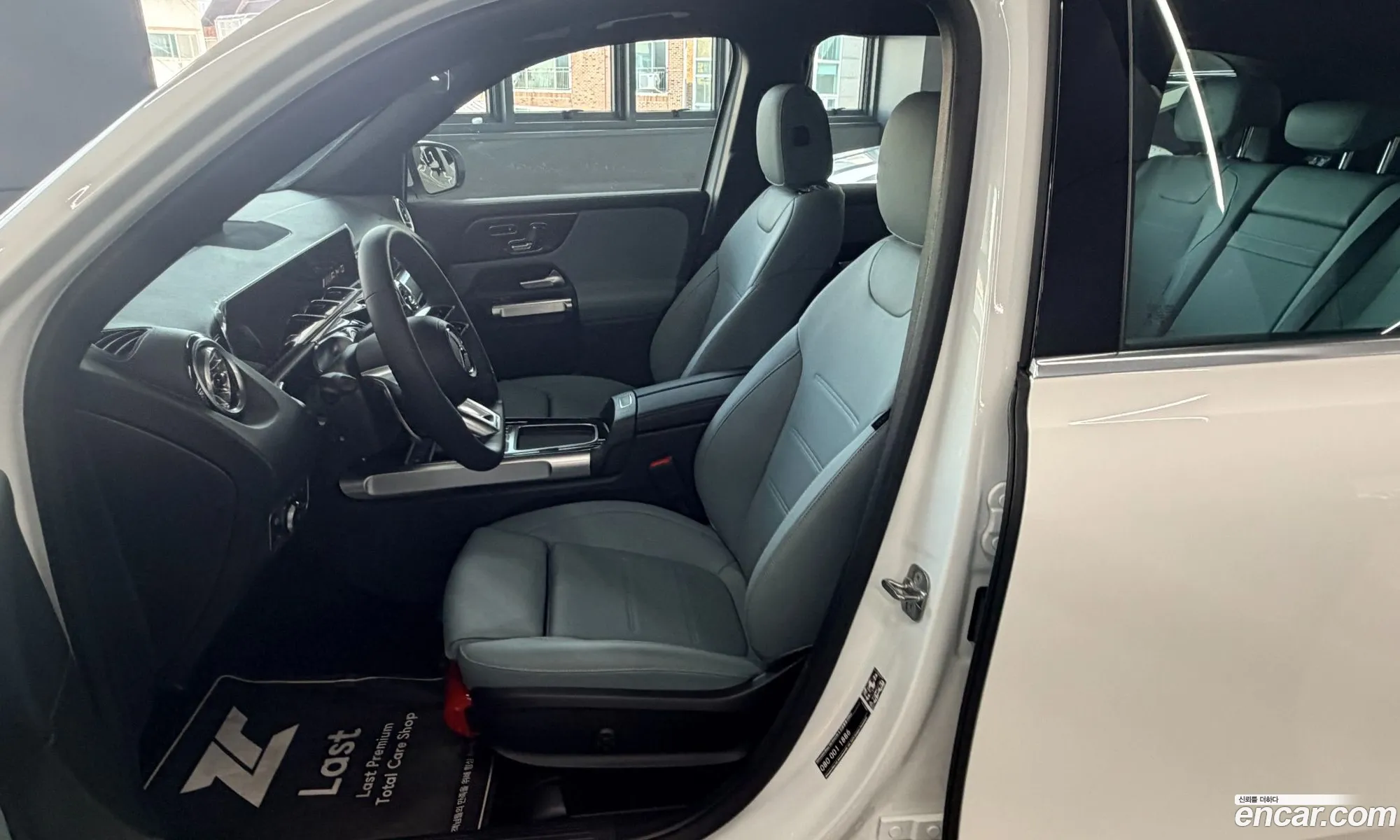 Mercedes-Benz GLB-Class X247 2025 — 12