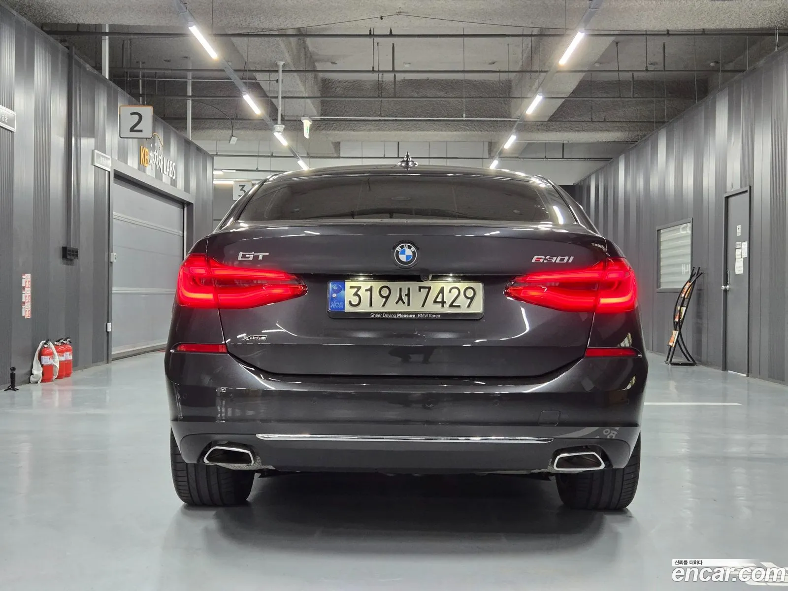 BMW 6 Series GT 2023 — 10