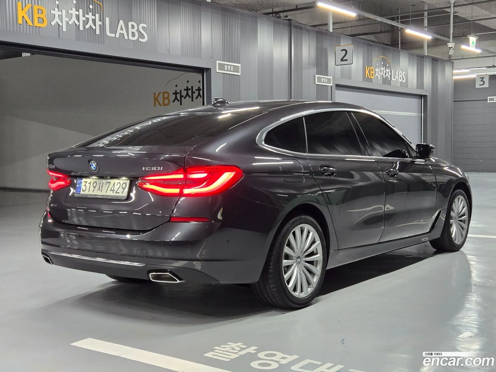 BMW 6 Series GT 2023 — 7