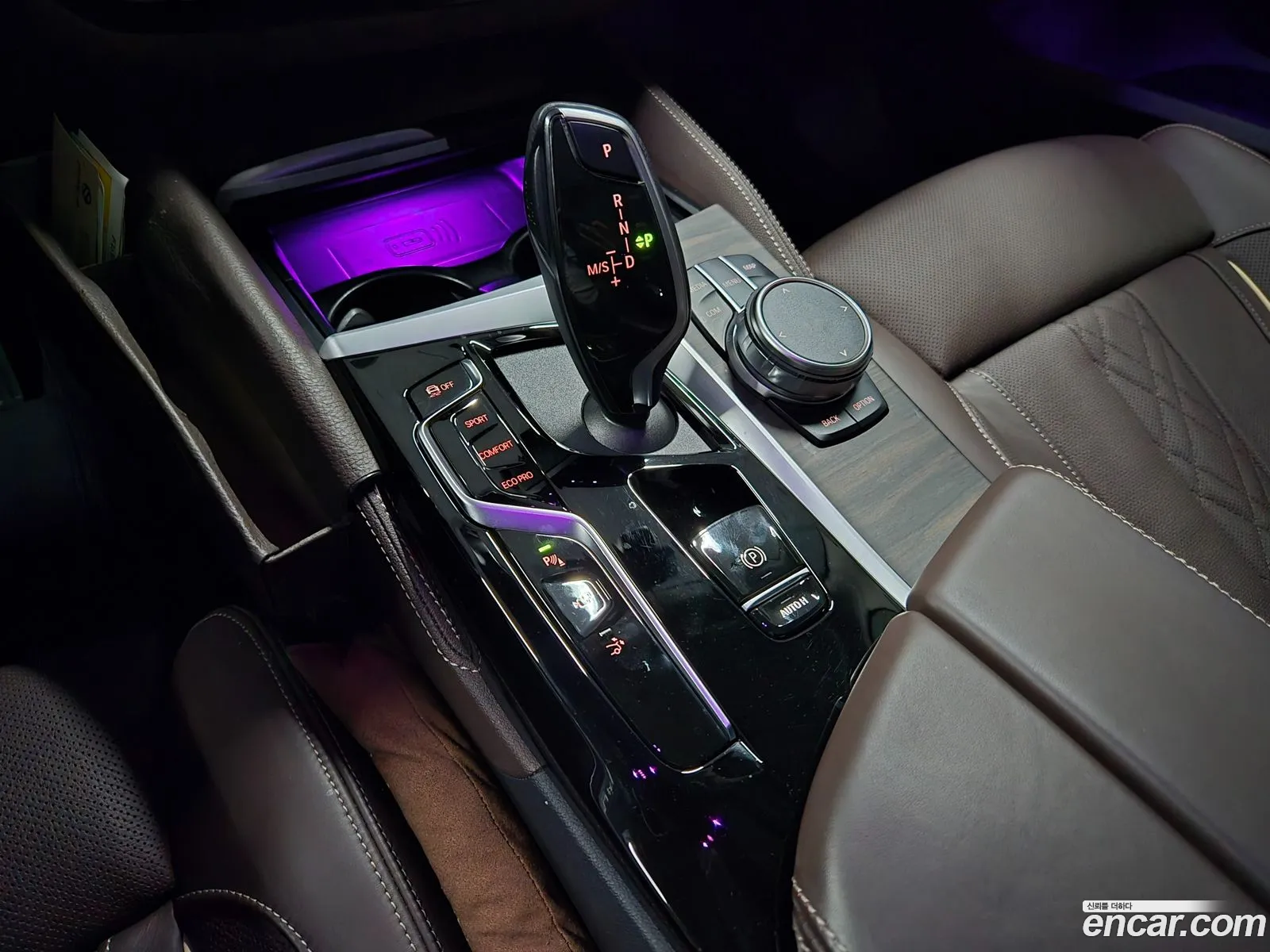 BMW 6 Series GT 2023 — 4