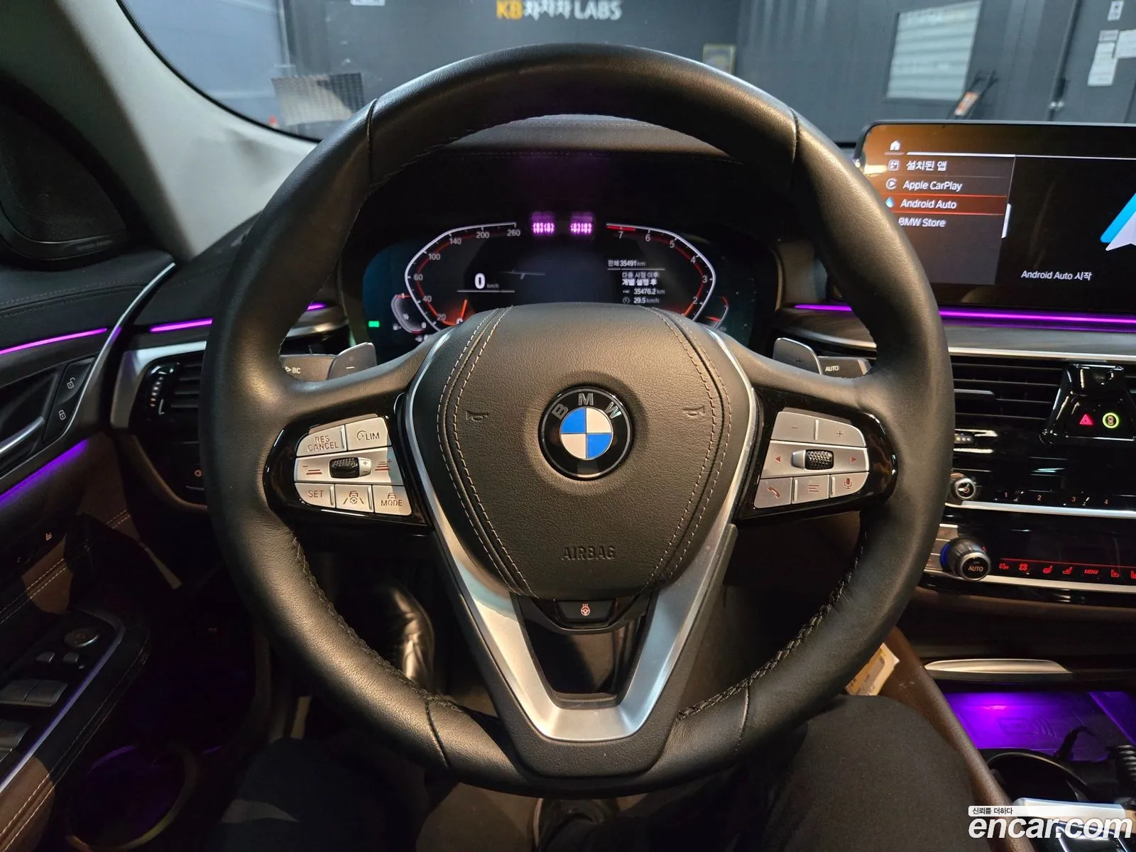 BMW 6 Series GT 2023 — 2