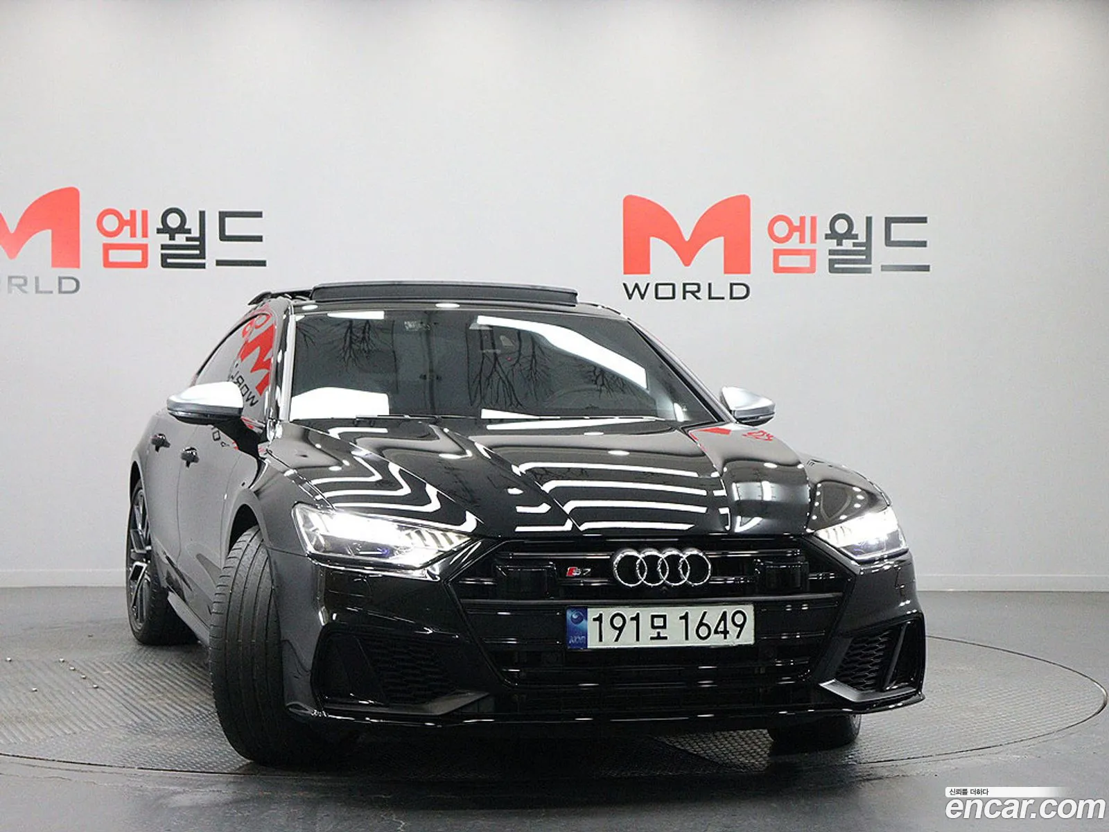 Audi S7 2023 — 12