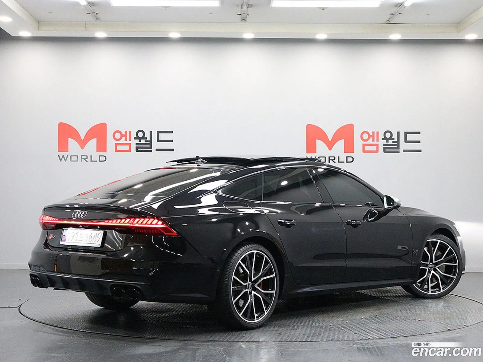 Audi S7 2023 — 17