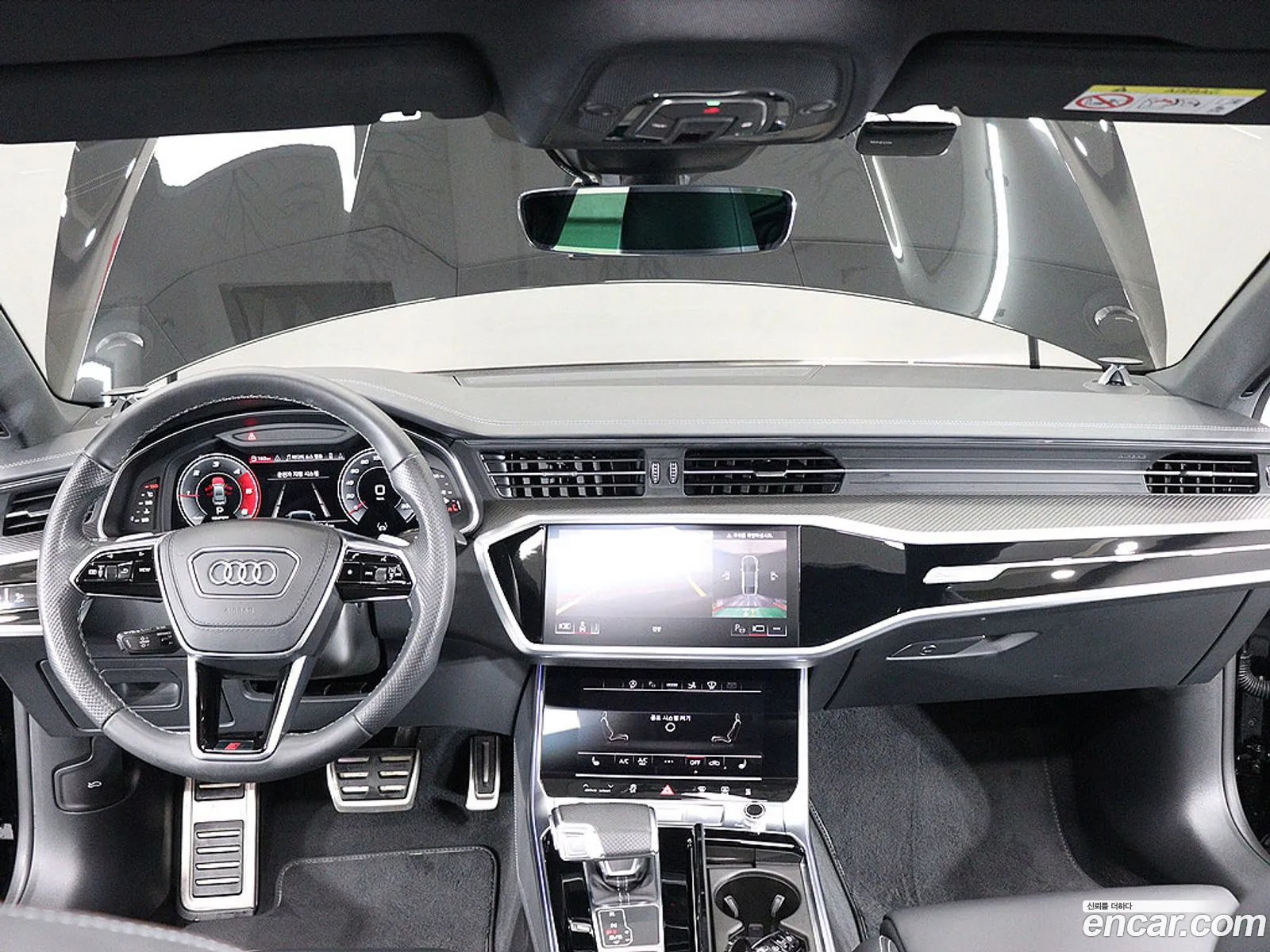 Audi S7 2023 — 6