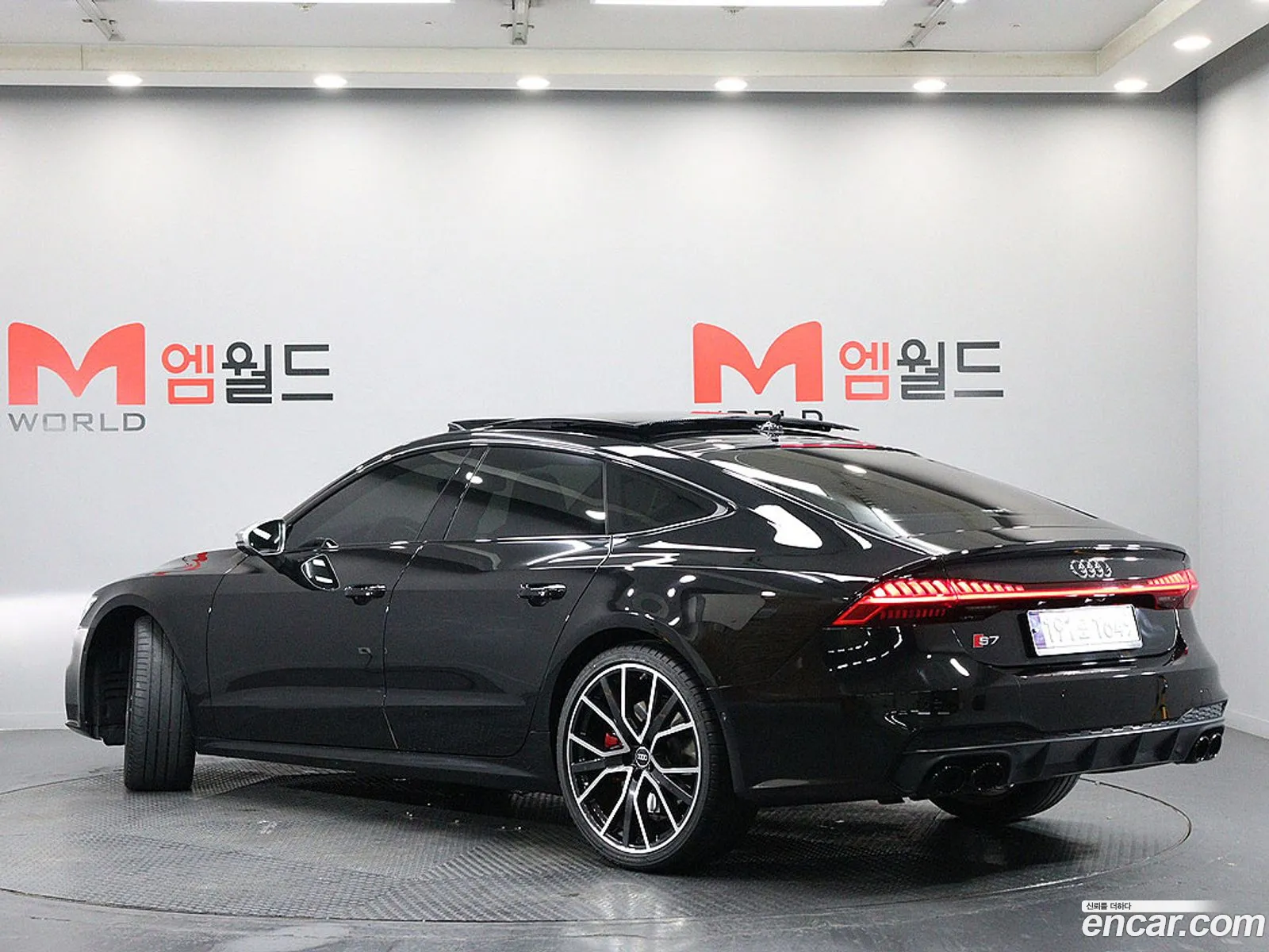Audi S7 2023 — 10