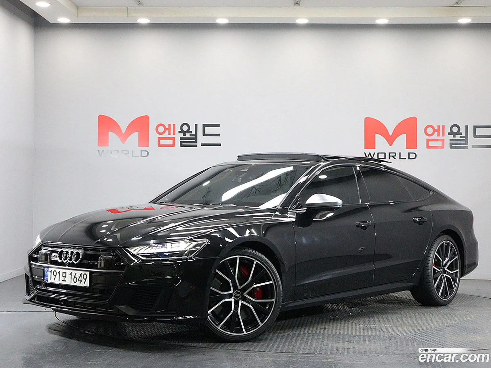 Audi S7 2023 — 19