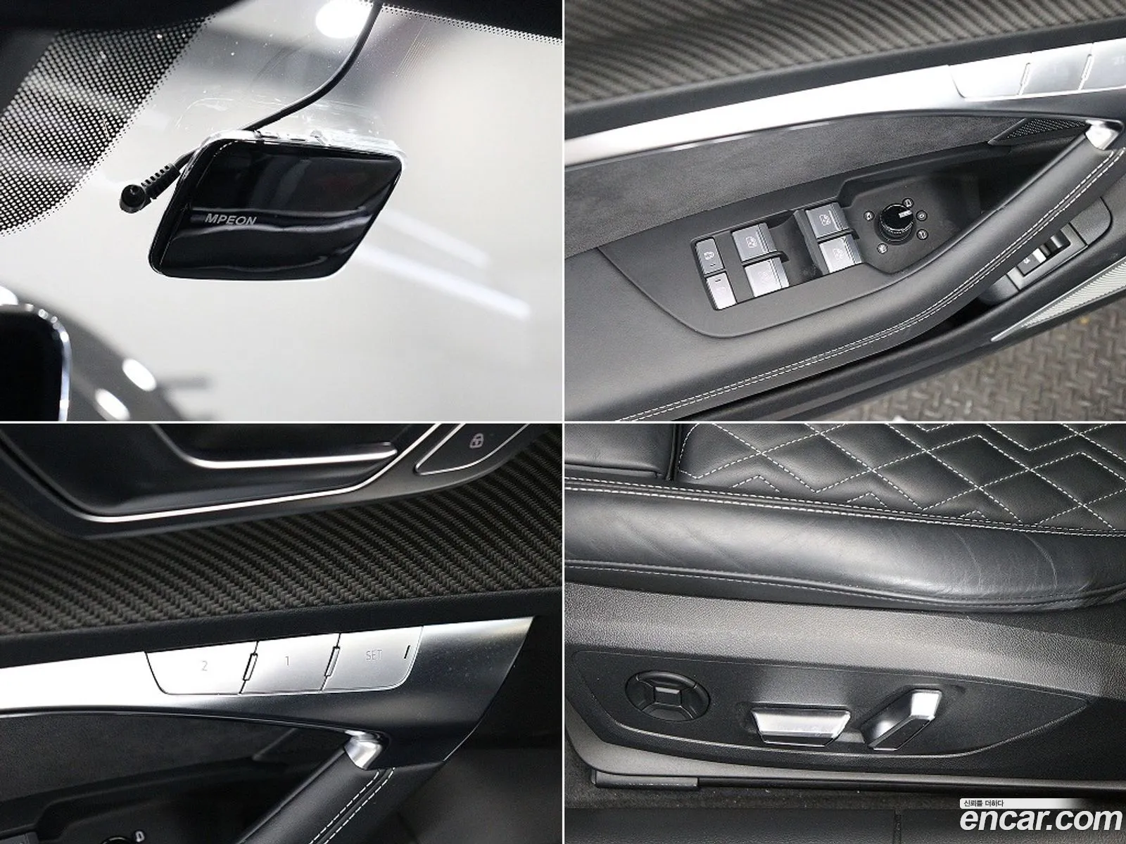 Audi S7 2023 — 16