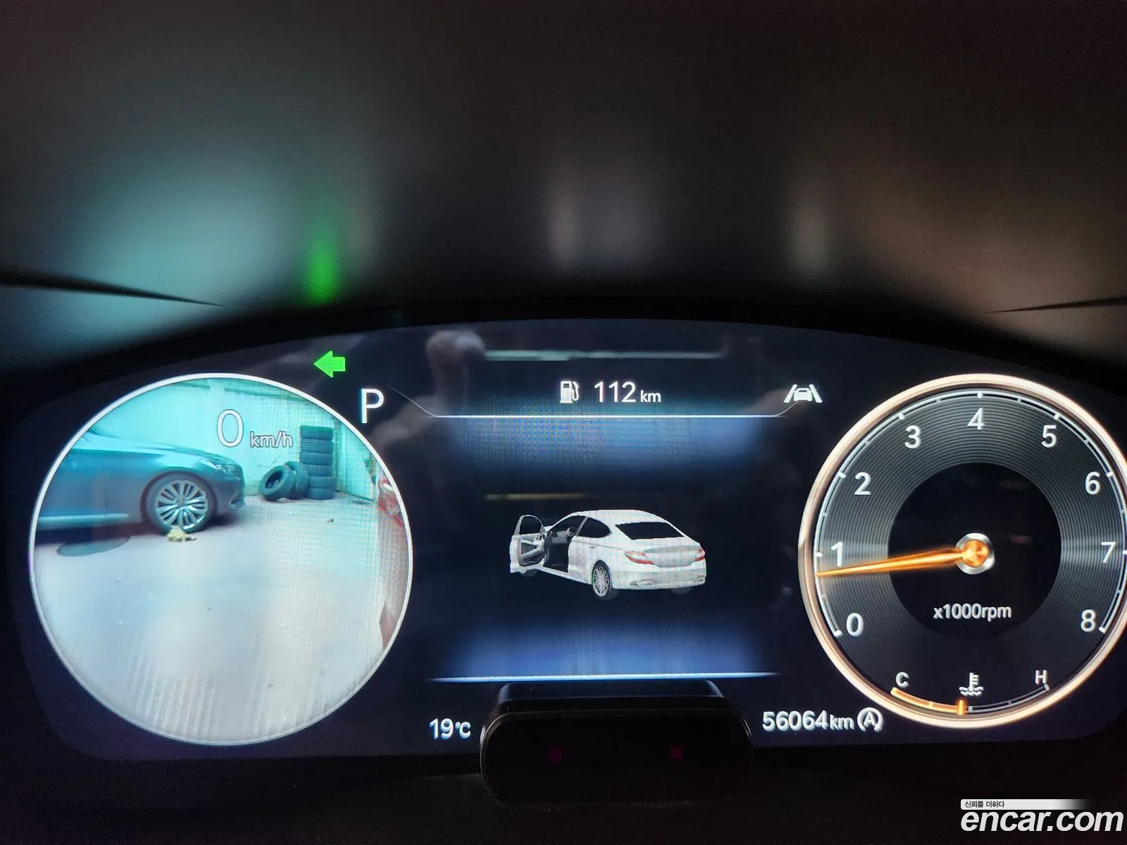 Genesis G70 2021 — 17