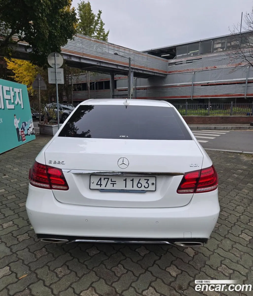 Mercedes-Benz E-Class W212 2015 — 6