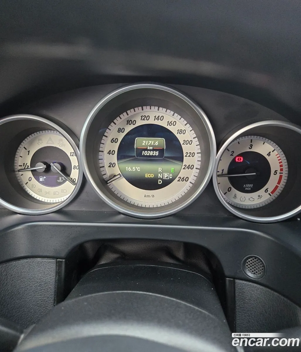 Mercedes-Benz E-Class W212 2015 — 9