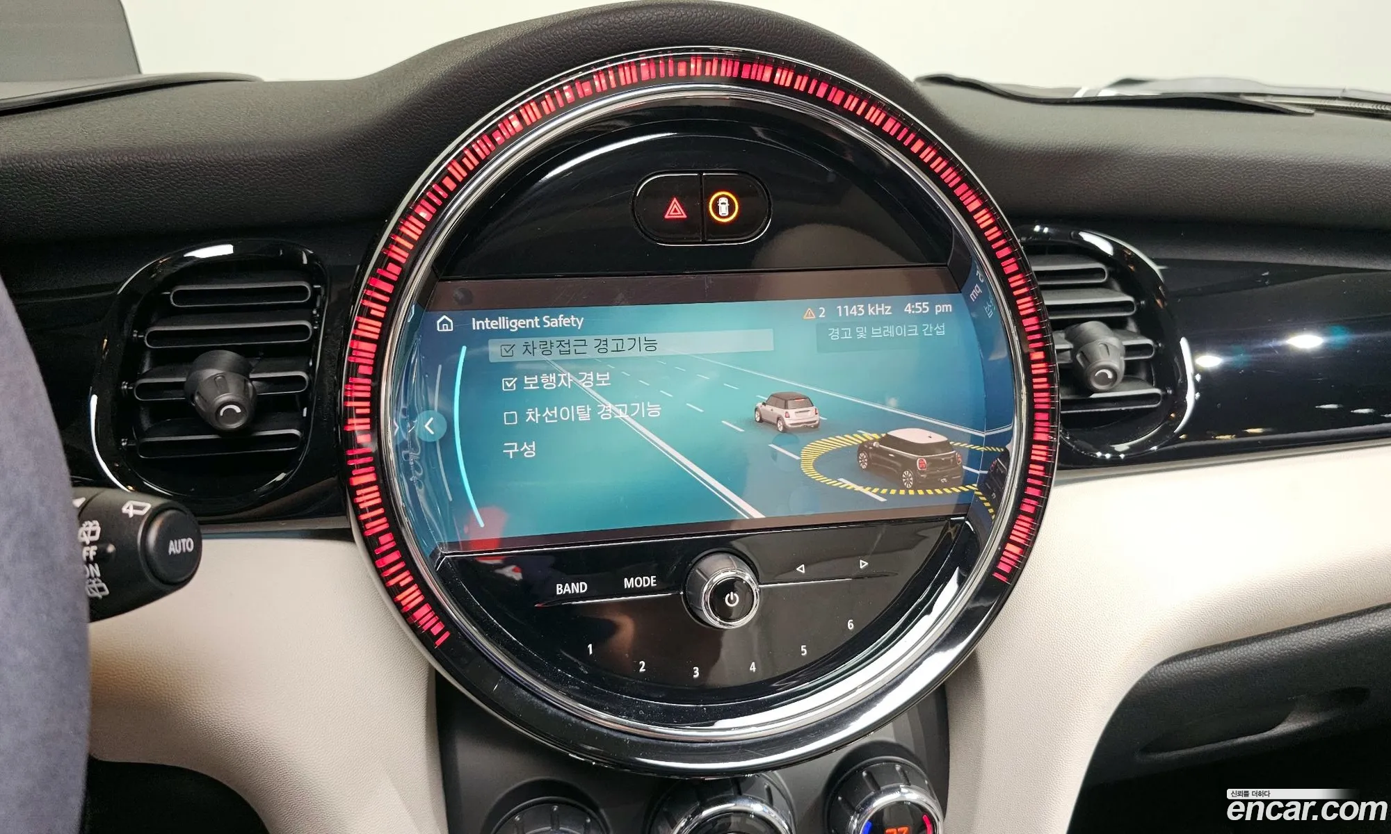 Mini Cooper S 2022 WMW61DH0XP2T28234 — 17
