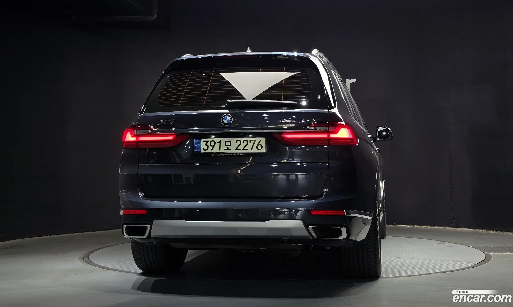 BMW X7 2021 WBACW2108N9J18688 — 13