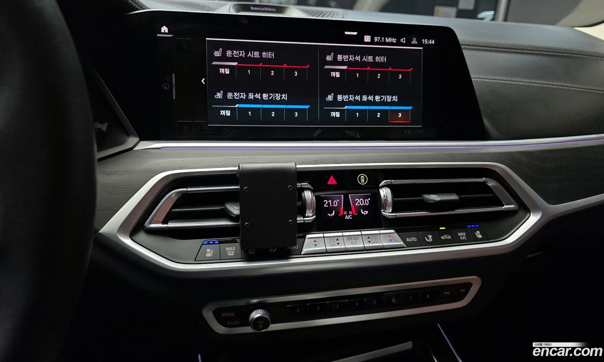 BMW X7 2021 WBACW2108N9J18688 — 7