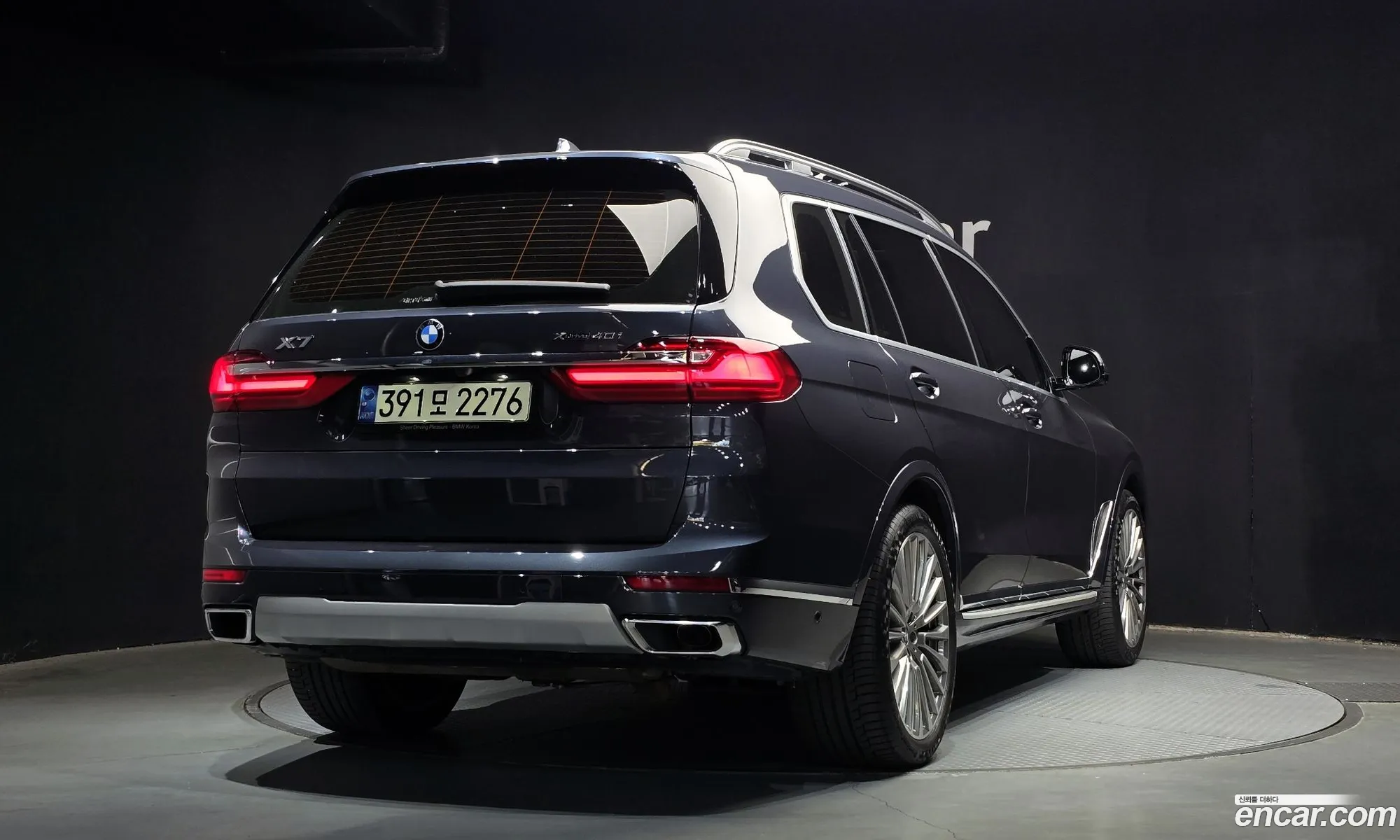 BMW X7 2021 WBACW2108N9J18688 — 6