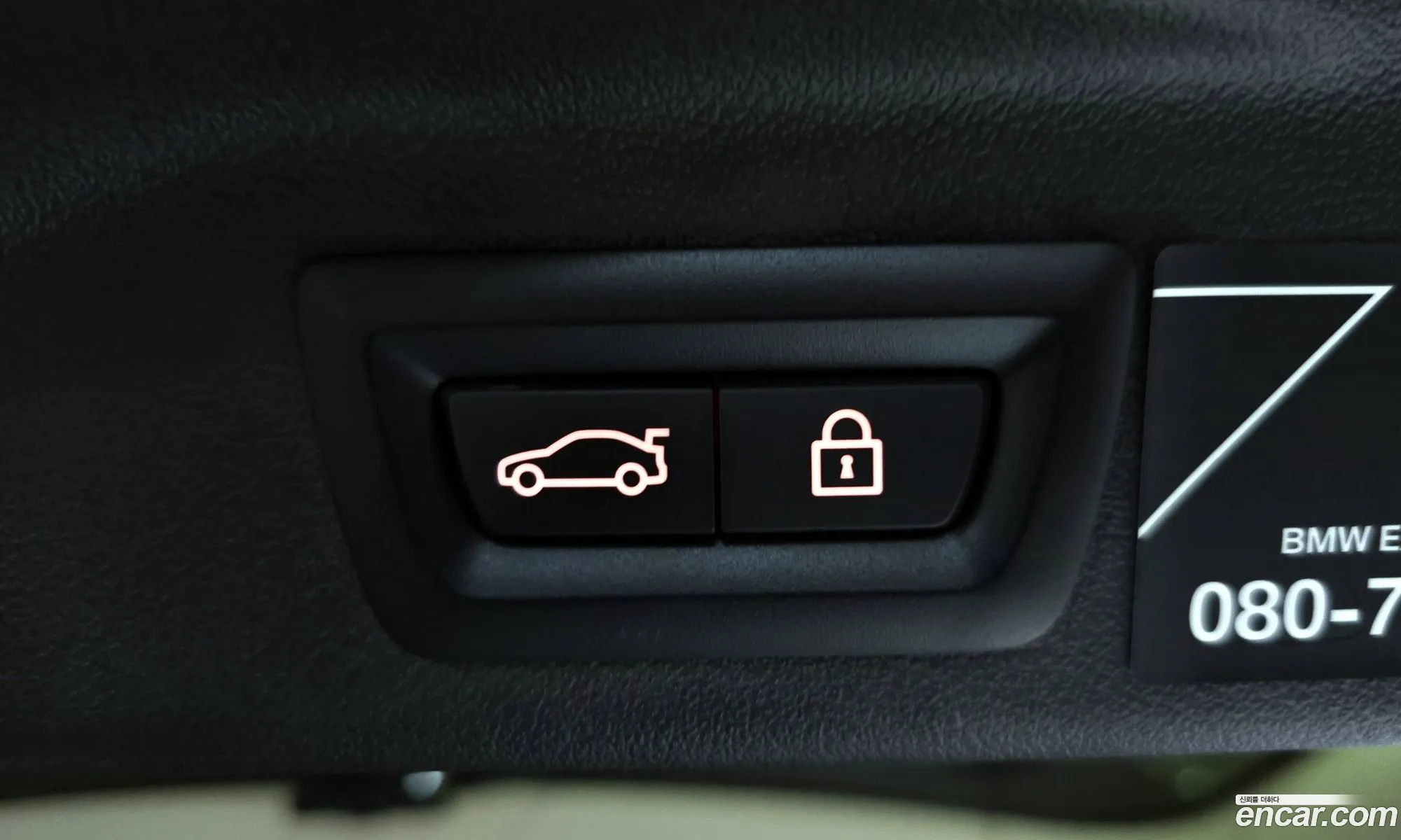 BMW X7 2021 WBACW2108N9J18688 — 8