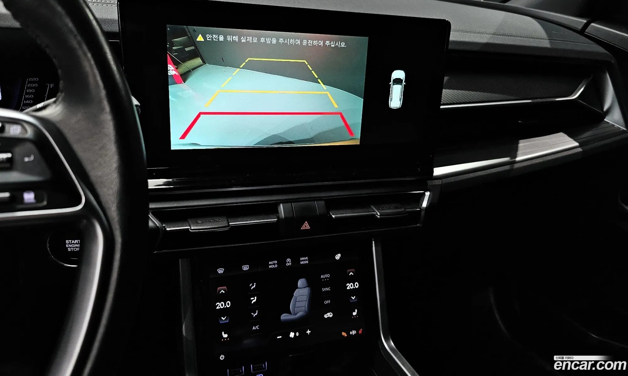 KG Mobility (SsangYong) Torres 2022 — 20