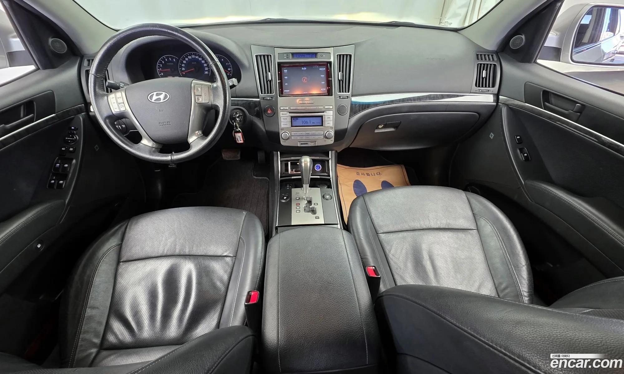 Hyundai Veracruz 2011 — 16