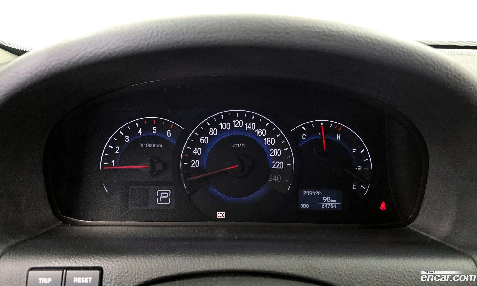 Hyundai Veracruz 2011 — 17