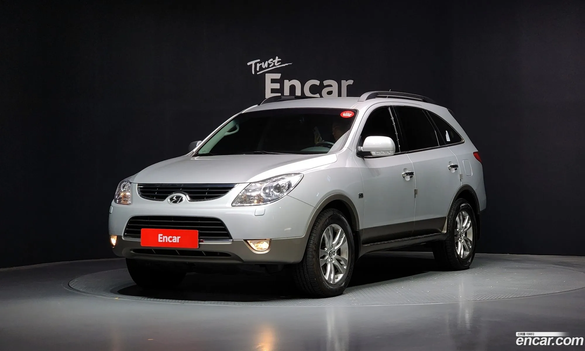 Hyundai Veracruz 2011 — 7