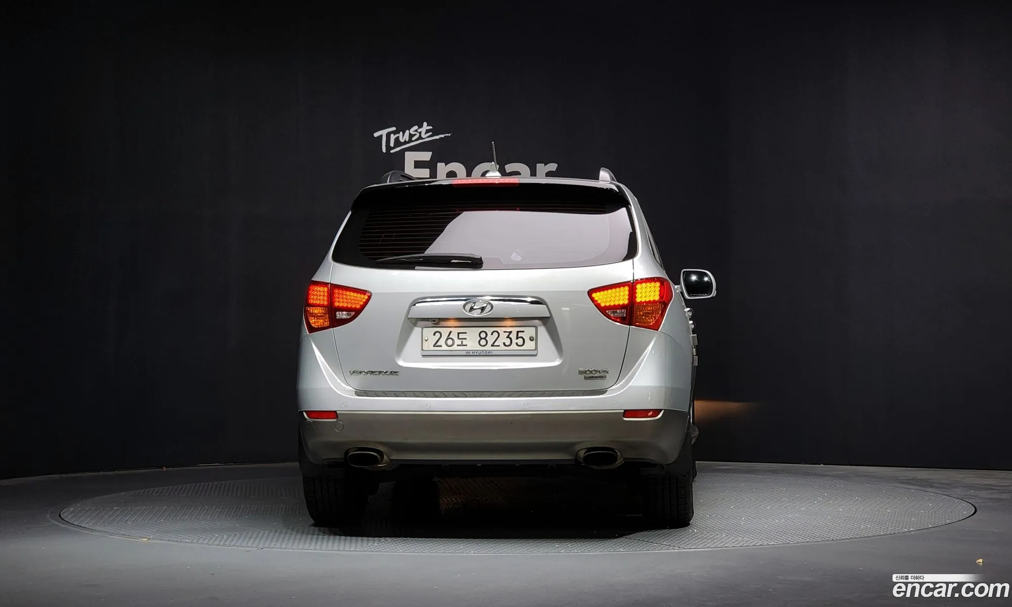 Hyundai Veracruz 2011 — 8