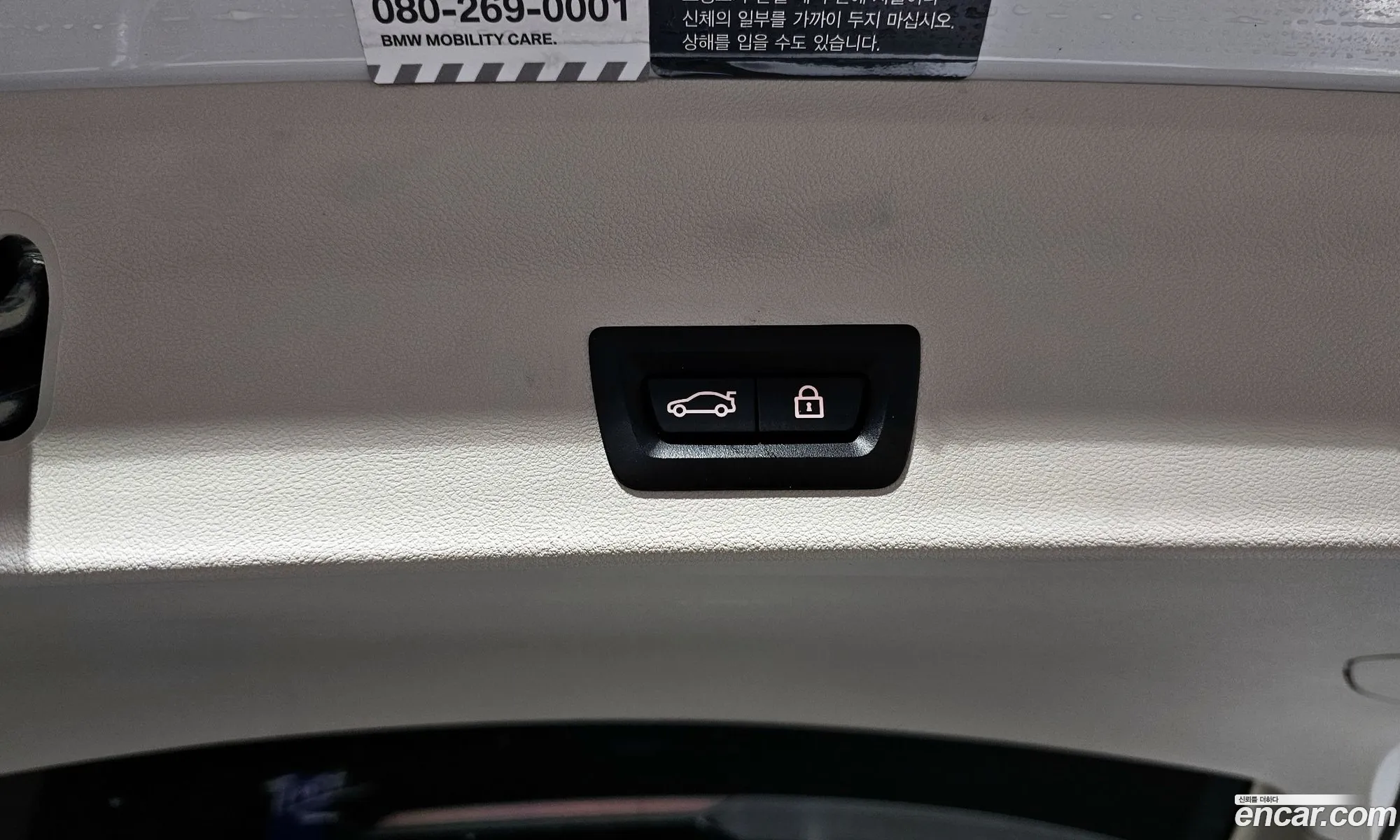 BMW X3 2021 WBA71DP05N9J01768 — 2