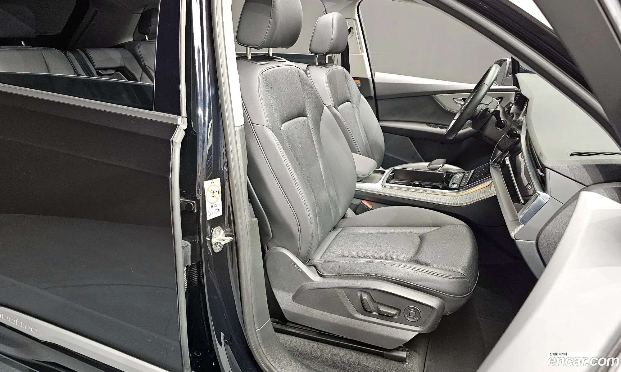 Audi Q7 2021 WAUZZZ4M8MD037307 — 15