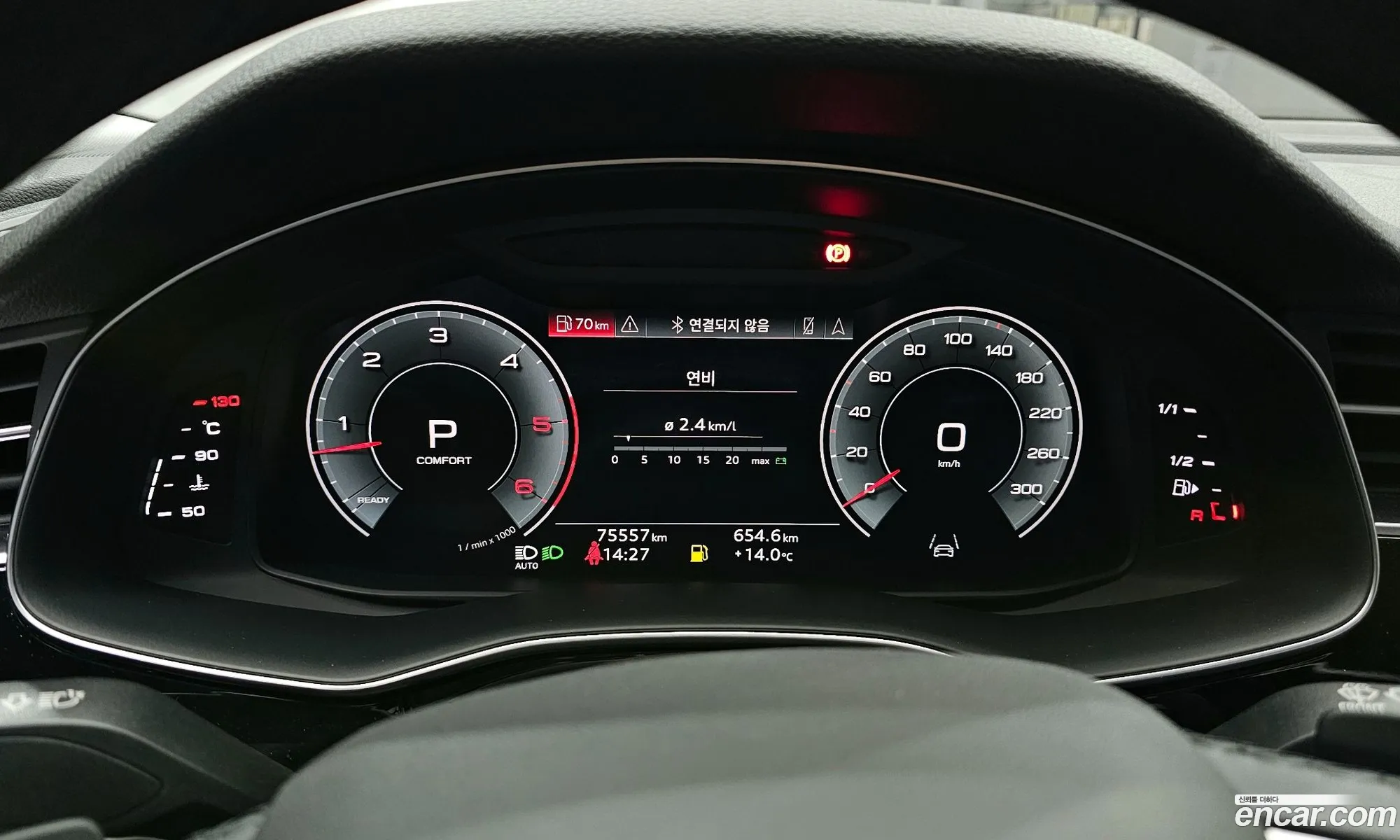 Audi Q7 2021 WAUZZZ4M8MD037307 — 2