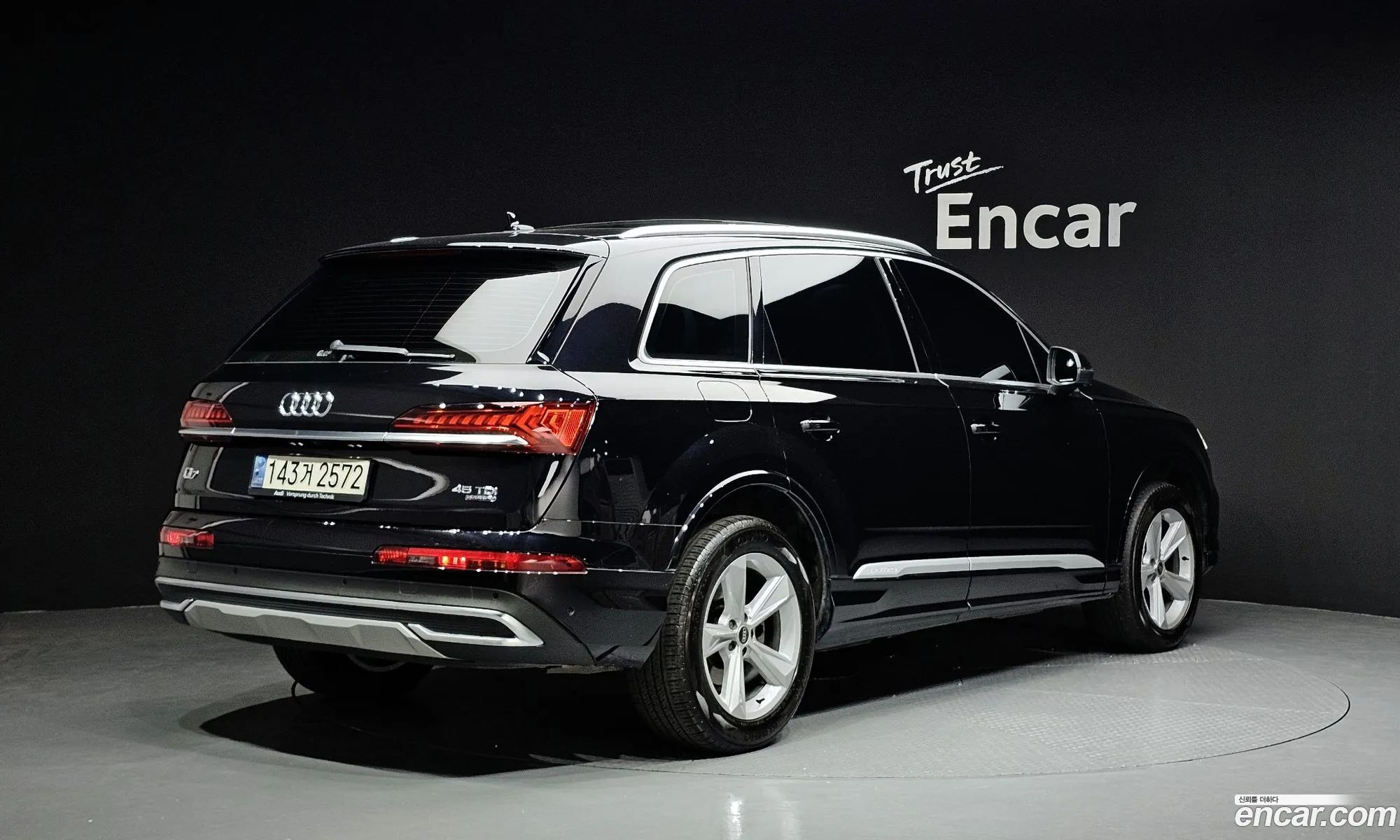 Audi Q7 2021 WAUZZZ4M8MD037307 — 19