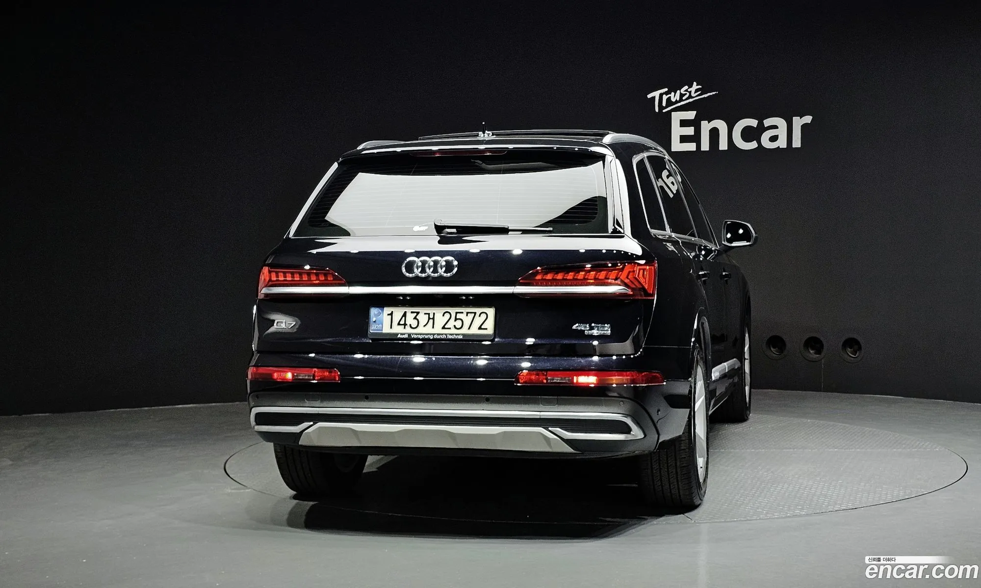 Audi Q7 2021 WAUZZZ4M8MD037307 — 4