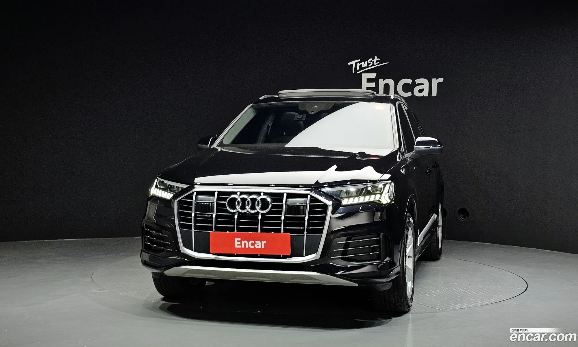 Audi Q7 2021 WAUZZZ4M8MD037307 — 5