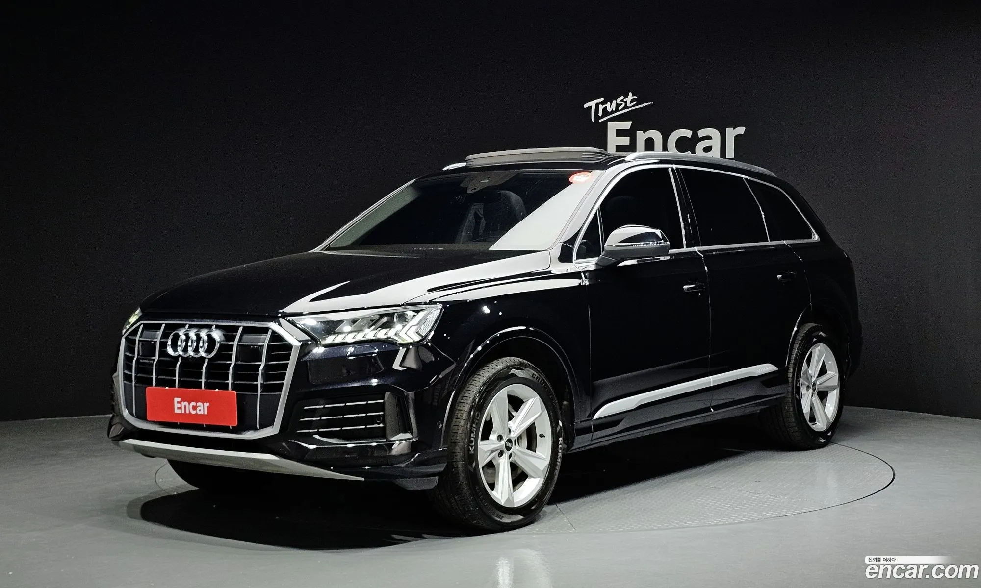 Audi Q7 2021 WAUZZZ4M8MD037307 — 14