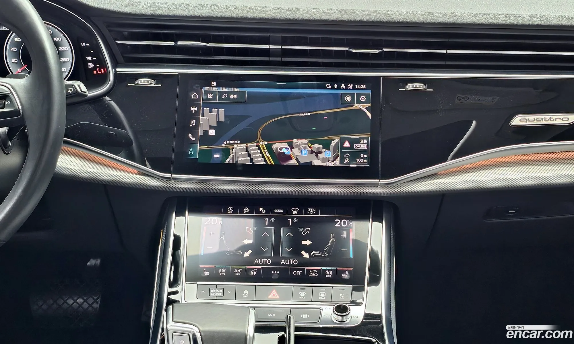 Audi Q7 2021 WAUZZZ4M8MD037307 — 18