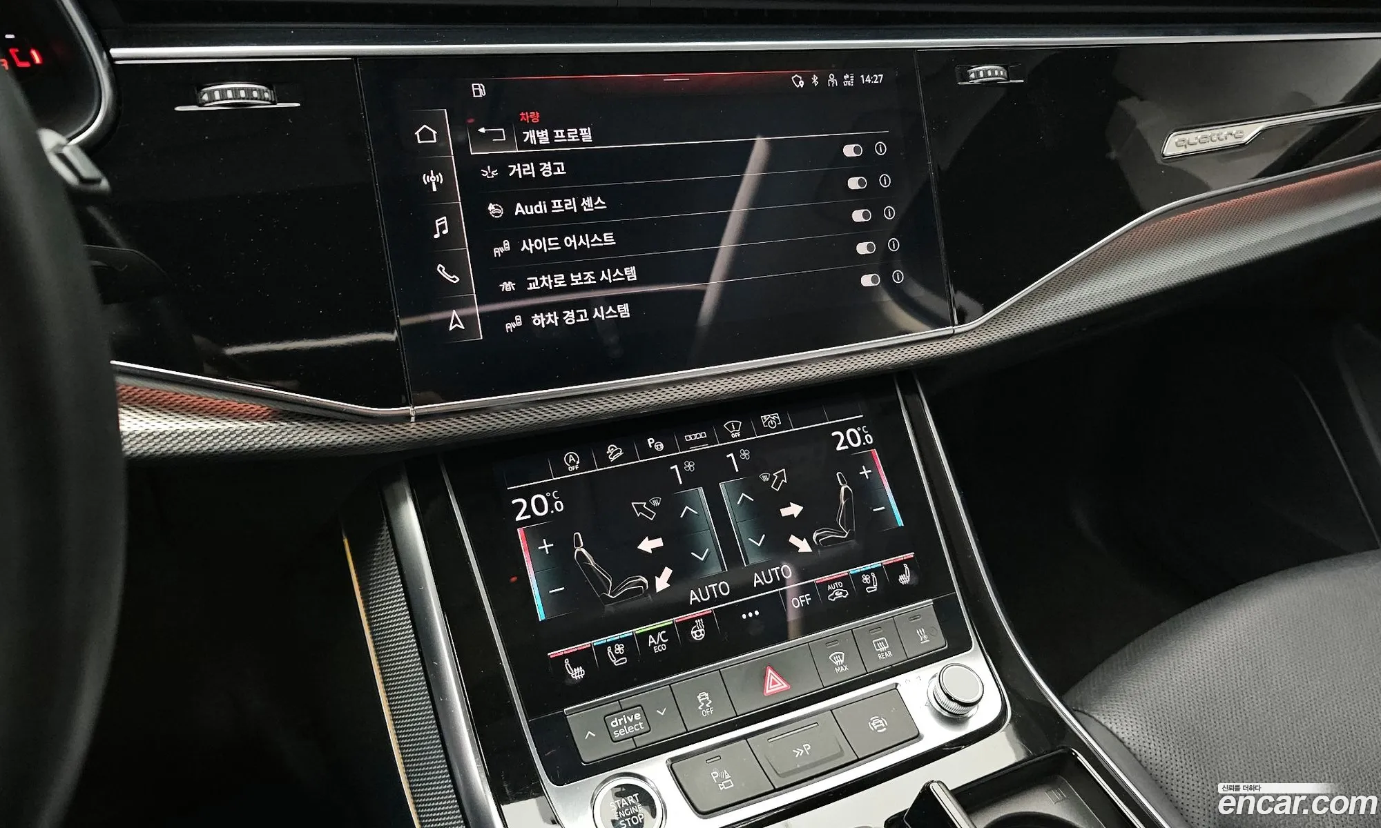 Audi Q7 2021 WAUZZZ4M8MD037307 — 9