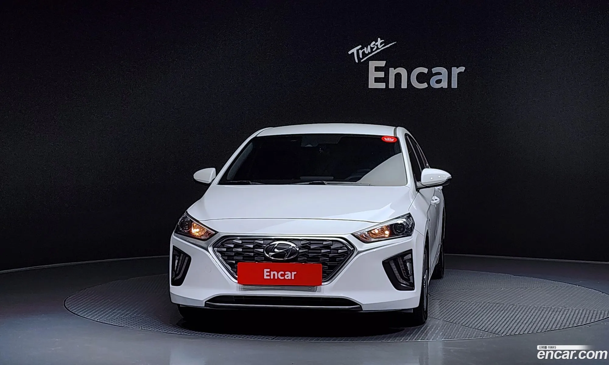 Hyundai Ioniq Hybrid 2020 — 7